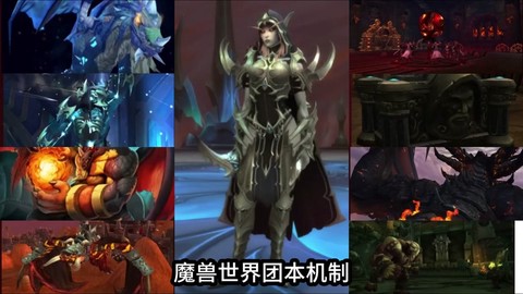 魔兽世界m是什么意思[图2]