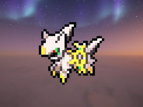 口袋妖怪复刻阿尔宙斯怎么得[图1]