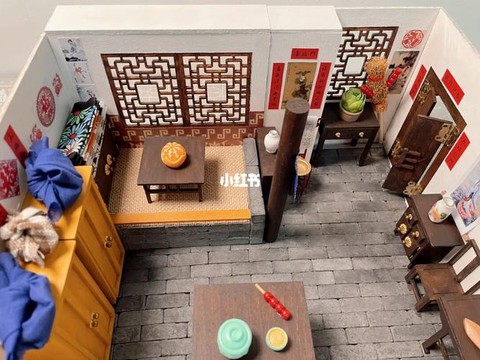 厢房武林外传怎么装饰[图1]