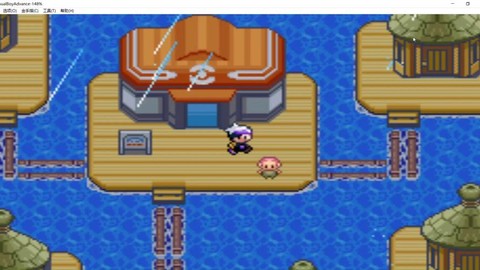 口袋妖怪漆黑的魅影琉璃岛怎么进