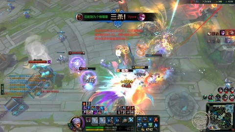 玩英雄联盟掉帧怎么办[图2]