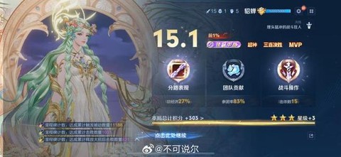 王者荣耀改名卡怎么送