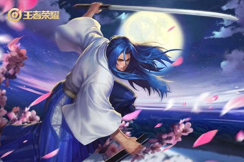 王者荣耀怎么获得橘右京