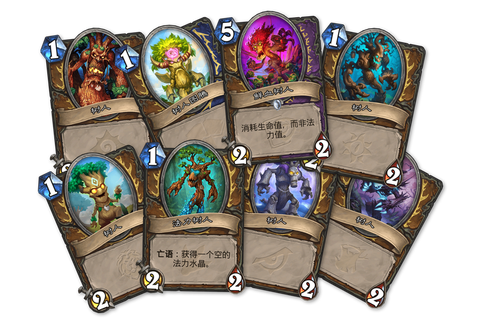 王国纪元树人怎么刷[图1]