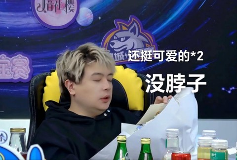 狼人杀主持人怎么说