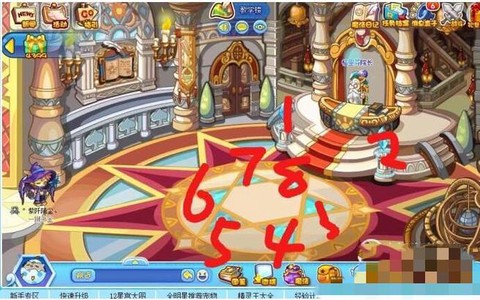 洛克王国轻风山怎么去[图1]