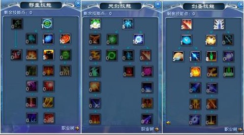 武林外传怎么涅槃强[图1]