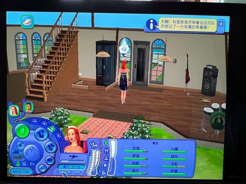 模拟人生4mod怎么使用[图2]