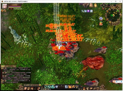 天龙八部怎么架设单机