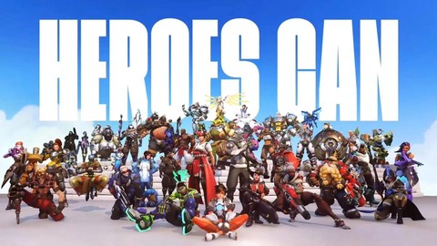 守望先锋什么服人多[图1]