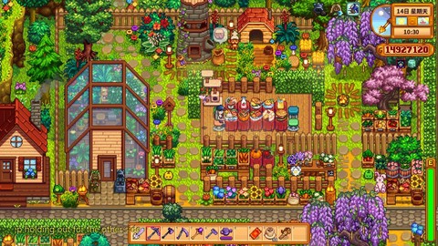 星露谷物语栅栏怎么建