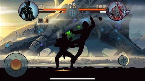 暗影格斗2怎么飞刺