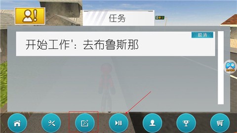 惊奇蜘蛛侠绳索英雄[图5]