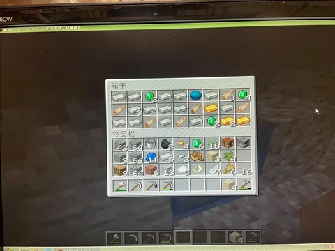 我的世界藏宝图怎么挖