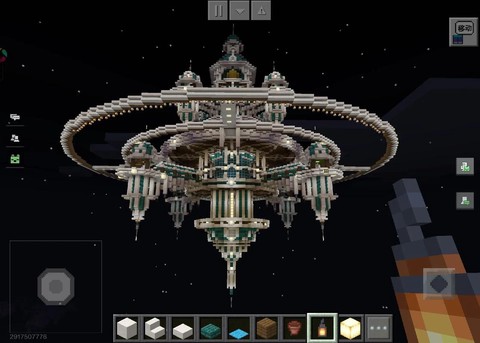 我的世界怎么去天空之城[图2]