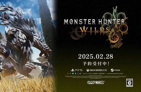 怪物猎人电影怎么没了