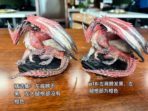 怪物猎人如何躲怪物[图1]