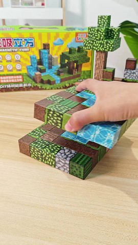 我的方块世界怎么玩[图1]