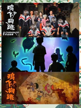 密室逃脱童年怎么过