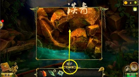 密室逃脱17第16关怎么过图解法