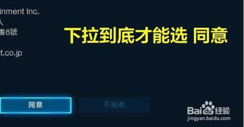 宝可梦铁拳怎么调中文[图2]