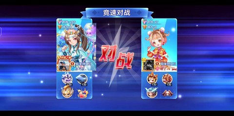 天天酷跑点滑怎么按