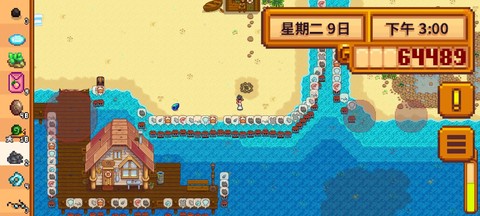 星露谷物语怎么给蟹笼[图2]