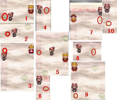 口袋妖怪怎么去釜炎镇[图2]