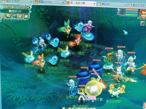 梦幻西游为什么那么火