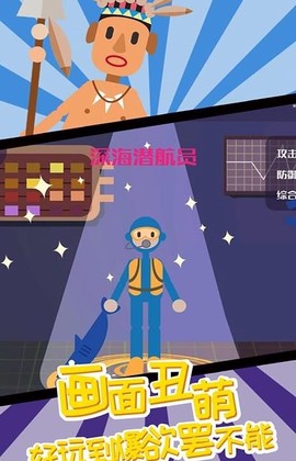 暗夜大乱斗[图1]