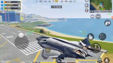 使命召唤战斗机怎么开[图1]