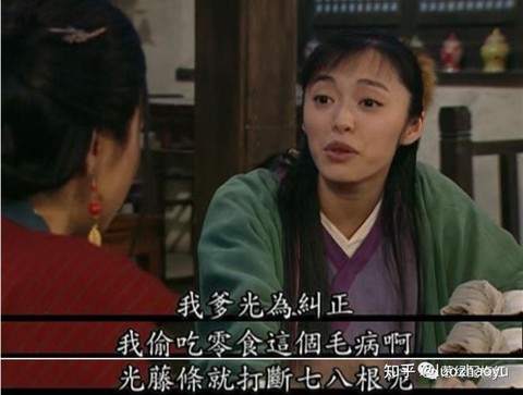 武林外传怎么精简多开