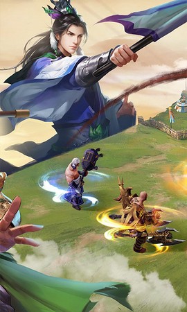 智谋三国志[图1]