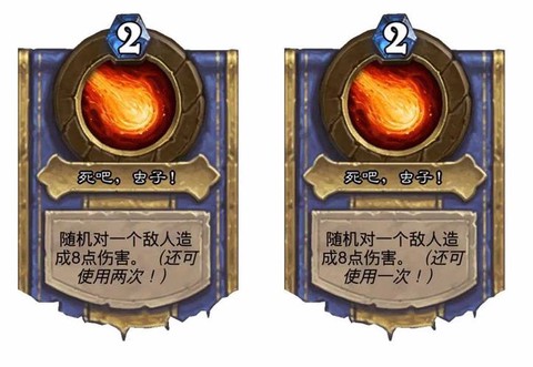 炉石传说任务卡怎么得