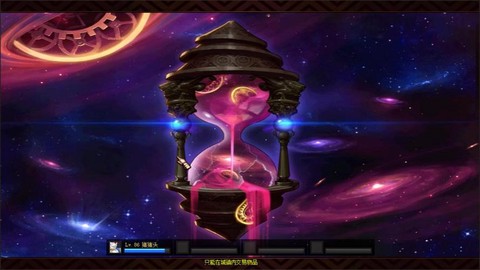 dnf痛苦之村列瑟芬怎么打