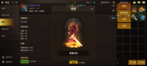 dnf火焰之克瑞夫怎么打