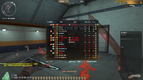 cf暗影模式暗影有什么技巧