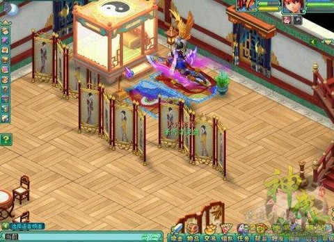 神武怎么建紫气东来