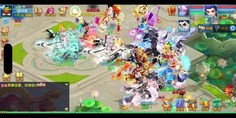 神武买什么换神武币[图1]