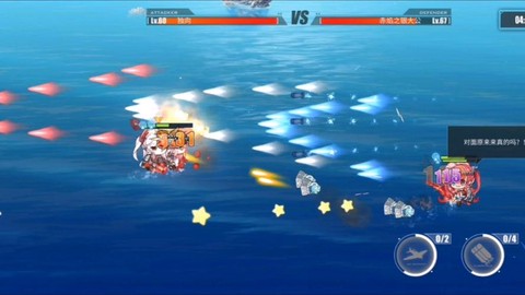 碧蓝航线怎么打演戏