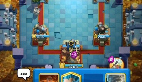 皇室战争墓园怎么解