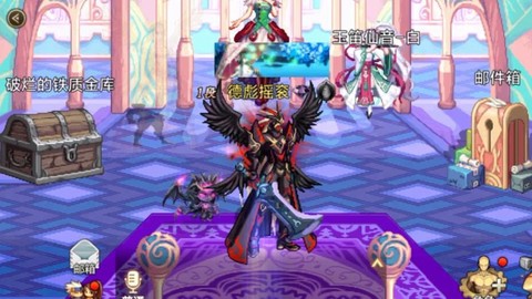 dnf天帝用什么传说套[图1]