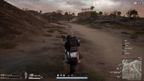 电脑绝地大逃杀怎么