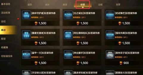 dnf冒险团有什么用[图1]