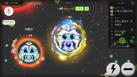 球球大作战怎么卡银魂[图2]