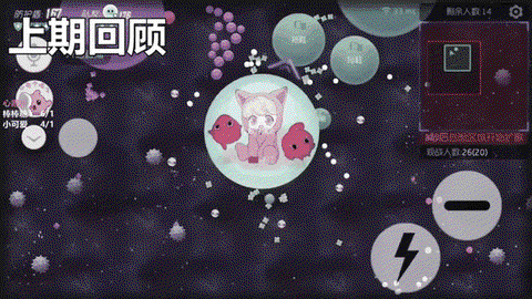 球球大作战如何刷棒棒