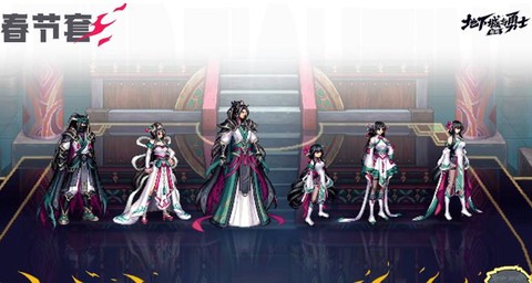 dnf海神套是什么[图2]