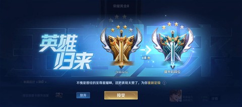 王者荣耀超神怎么算的