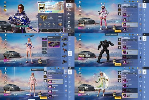 qq飞车果冻粉买什么道具送