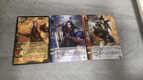 率土之滨姜维怎么用